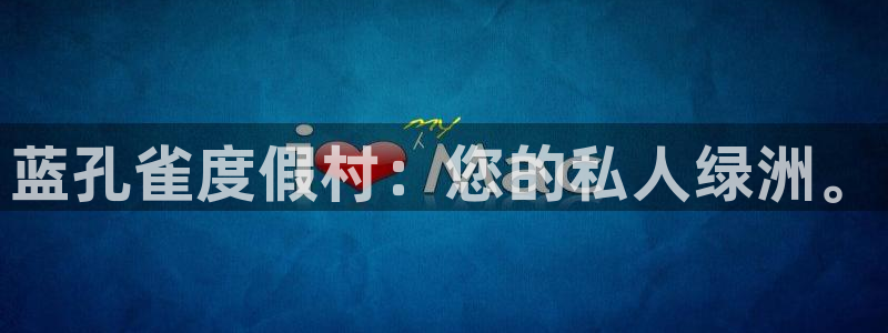 星空娱乐改名后叫什么