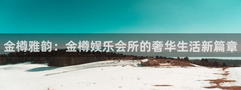 星空娱乐-应用详情