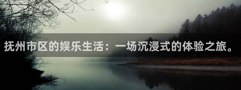 星空娱乐网址